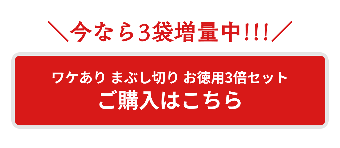 ボタン1