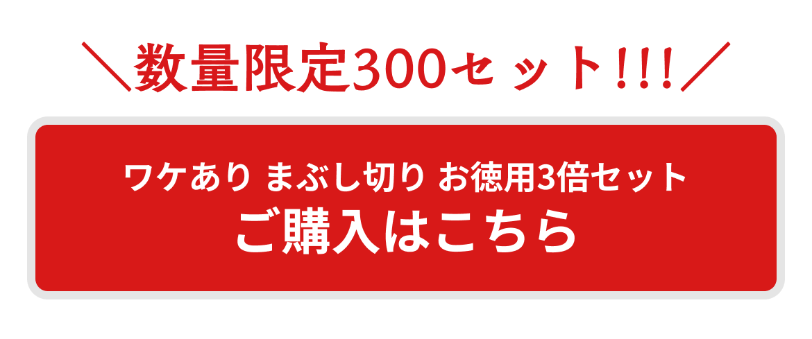 ボタン1